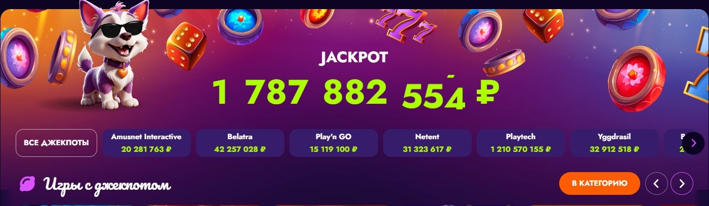 Рабочее зеркало Irwin Casino